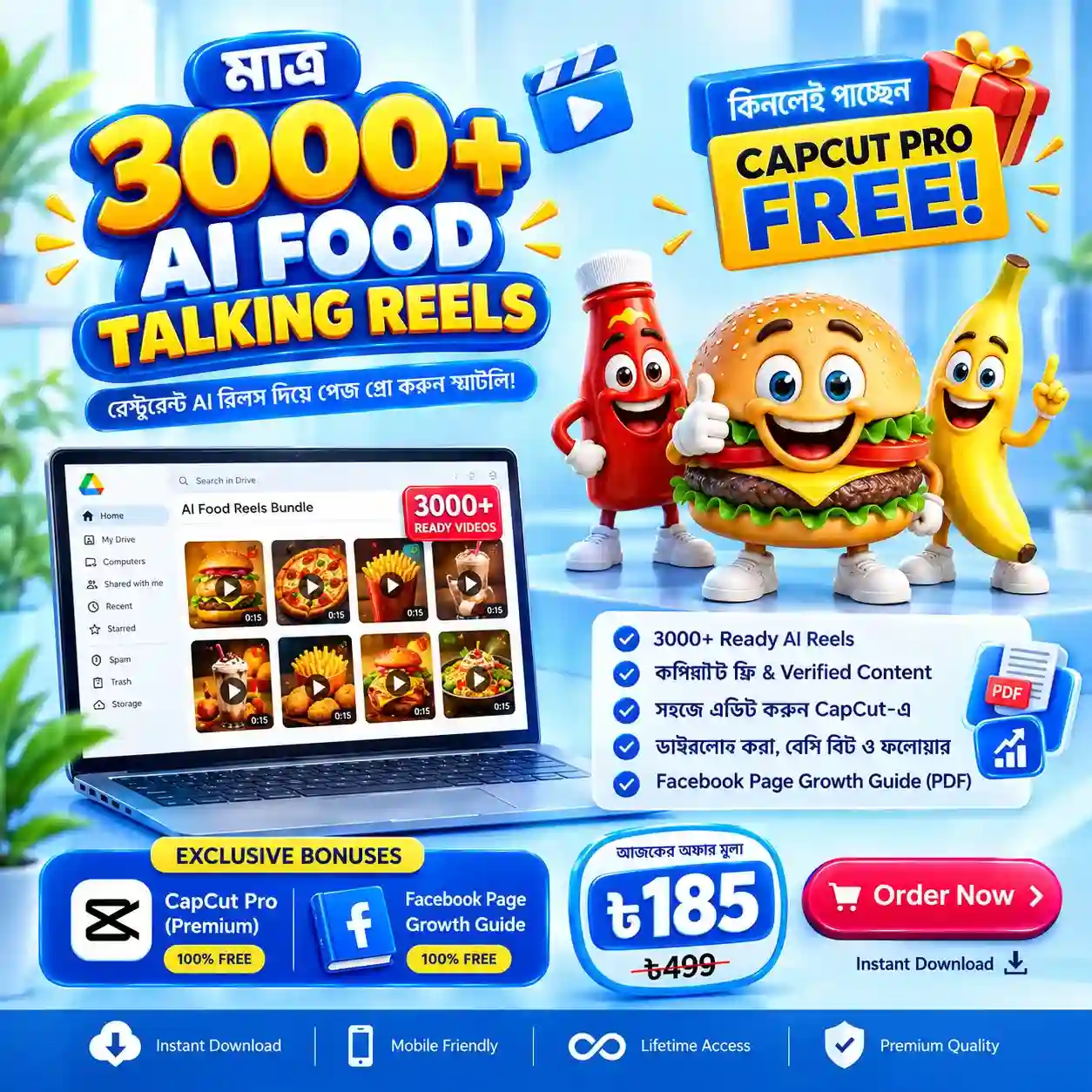3000+ Ai Food Talking Reels 3000+ AI Food Talking Reels Bundle - Image 1